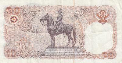 Beschrijving achterzijde: HORSE